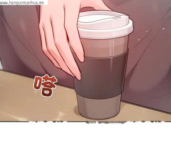 韩国漫画不只是朋友韩漫_不只是朋友-第32话在线免费阅读-韩国漫画-第58张图片