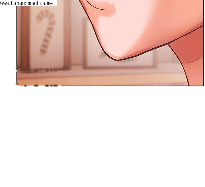 韩国漫画老师的亲密指导韩漫_老师的亲密指导-第118话-惊喜礼物的甜蜜代价在线免费阅读-韩国漫画-第83张图片
