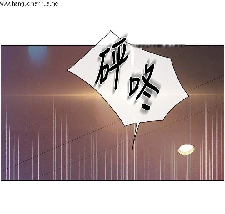 韩国漫画报告女班长:一根突起韩漫_报告女班长:一根突起-第72话-教训放肆的一等兵在线免费阅读-韩国漫画-第54张图片