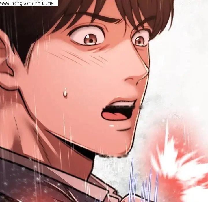 韩国漫画黑帮千金养成记/刺龙刺凤的女友韩漫_黑帮千金养成记/刺龙刺凤的女友-第45话在线免费阅读-韩国漫画-第201张图片