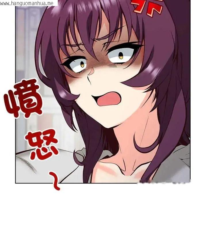 韩国漫画最棒的她韩漫_最棒的她-第7话在线免费阅读-韩国漫画-第83张图片