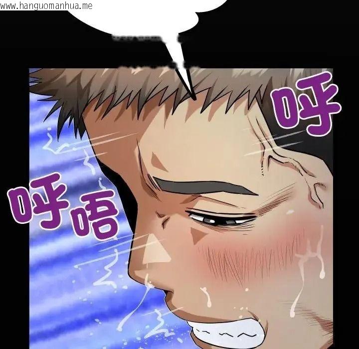 韩国漫画房间里的心跳/有她的小套房韩漫_房间里的心跳/有她的小套房-第53话在线免费阅读-韩国漫画-第7张图片