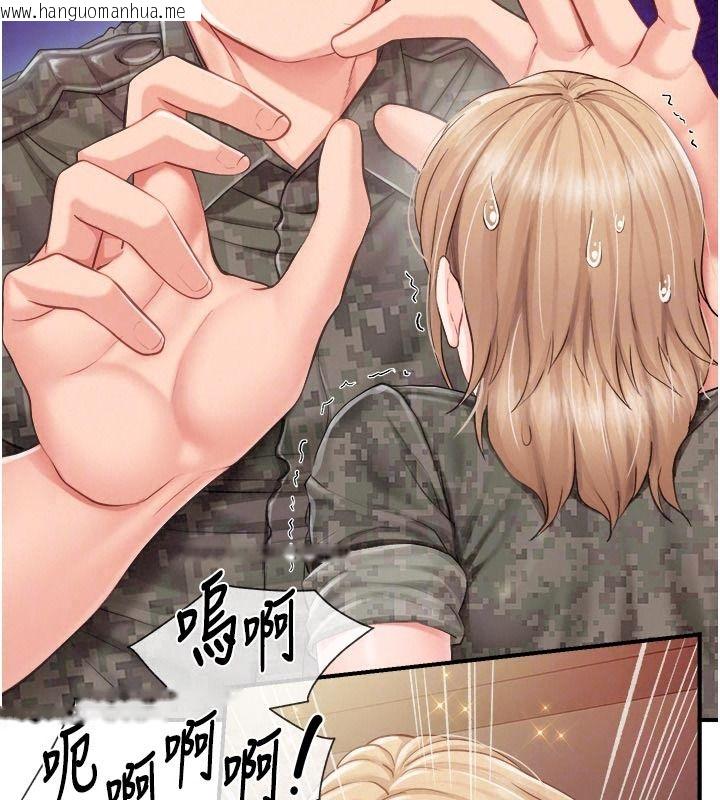 韩国漫画报告女班长:一根突起韩漫_报告女班长:一根突起-第72话-教训放肆的一等兵在线免费阅读-韩国漫画-第49张图片