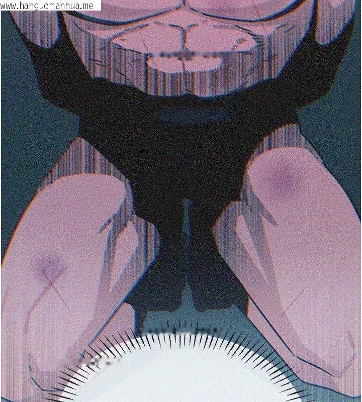 韩国漫画恶次人生韩漫_恶次人生-第75话-我是徐子祥的奴隶在线免费阅读-韩国漫画-第24张图片