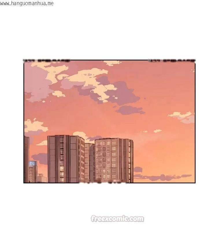 韩国漫画深层洁净达人韩漫_深层洁净达人-第82话-公司面临大危机!在线免费阅读-韩国漫画-第75张图片