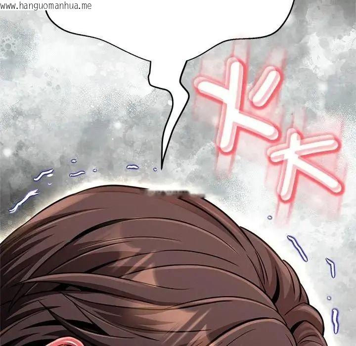 韩国漫画黑帮千金养成记/刺龙刺凤的女友韩漫_黑帮千金养成记/刺龙刺凤的女友-第45话在线免费阅读-韩国漫画-第101张图片