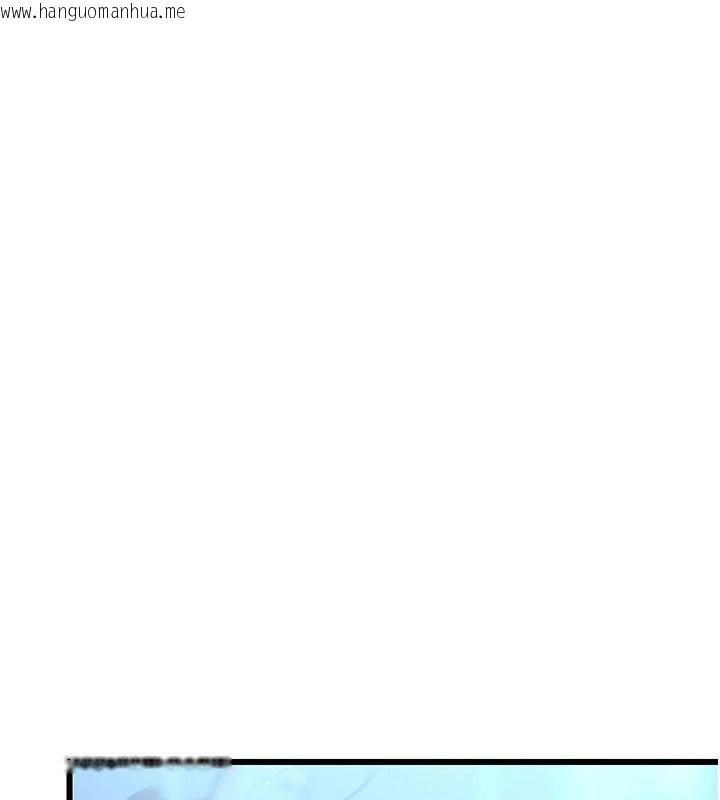 韩国漫画恋爱作弊百科韩漫_恋爱作弊百科-第15话-难以忍耐的连续震动在线免费阅读-韩国漫画-第92张图片