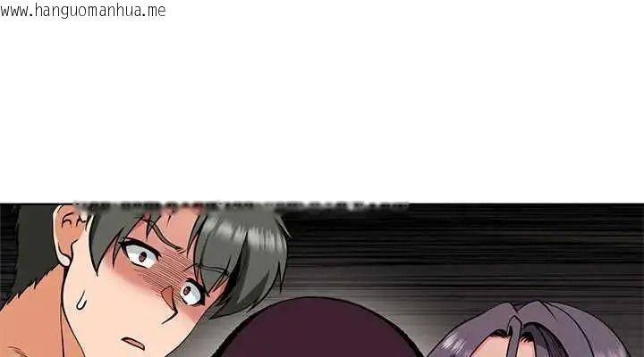 韩国漫画最棒的她韩漫_最棒的她-第7话在线免费阅读-韩国漫画-第33张图片