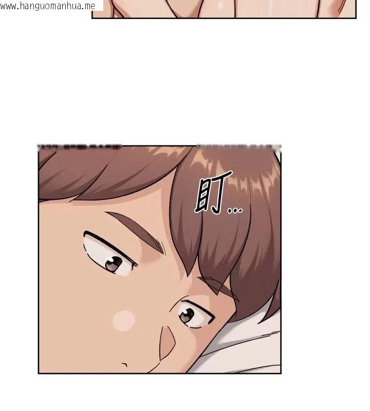 韩国漫画深层洁净达人韩漫_深层洁净达人-第82话-公司面临大危机!在线免费阅读-韩国漫画-第6张图片
