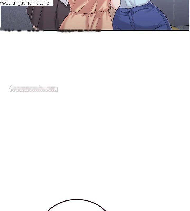 韩国漫画恋爱作弊百科韩漫_恋爱作弊百科-第15话-难以忍耐的连续震动在线免费阅读-韩国漫画-第150张图片