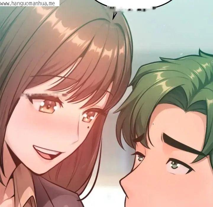 韩国漫画不只是朋友韩漫_不只是朋友-第32话在线免费阅读-韩国漫画-第82张图片