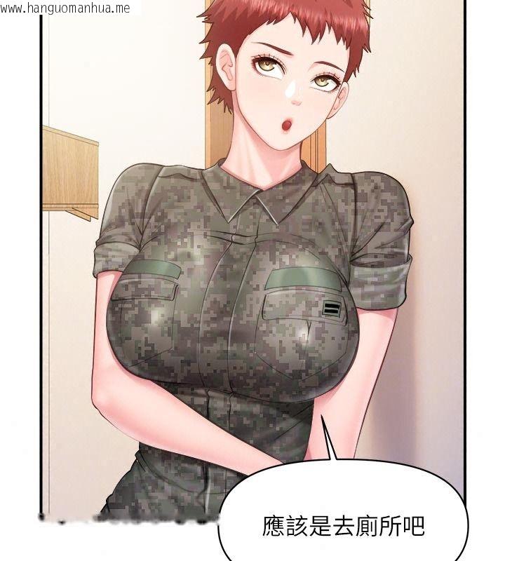 韩国漫画报告女班长:一根突起韩漫_报告女班长:一根突起-第72话-教训放肆的一等兵在线免费阅读-韩国漫画-第20张图片