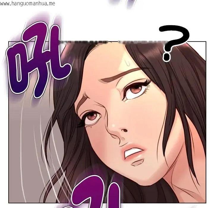 韩国漫画如果还有明天？韩漫_如果还有明天？-第28话在线免费阅读-韩国漫画-第43张图片