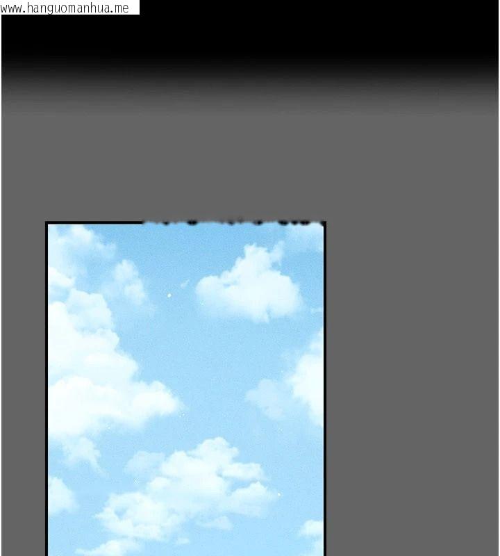 韩国漫画伪纯爱变态韩漫_伪纯爱变态-第20话-放飞自我的老板娘在线免费阅读-韩国漫画-第1张图片