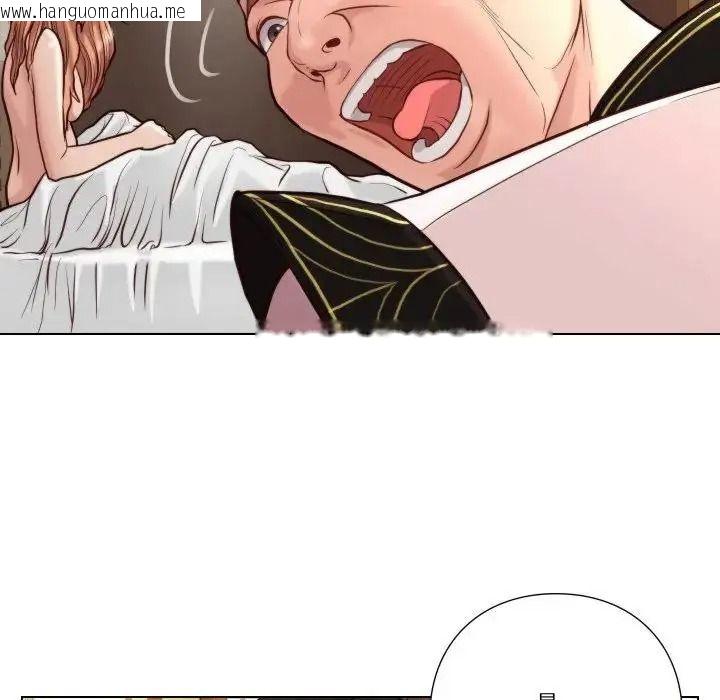 韩国漫画如果还有明天？韩漫_如果还有明天？-第28话在线免费阅读-韩国漫画-第59张图片