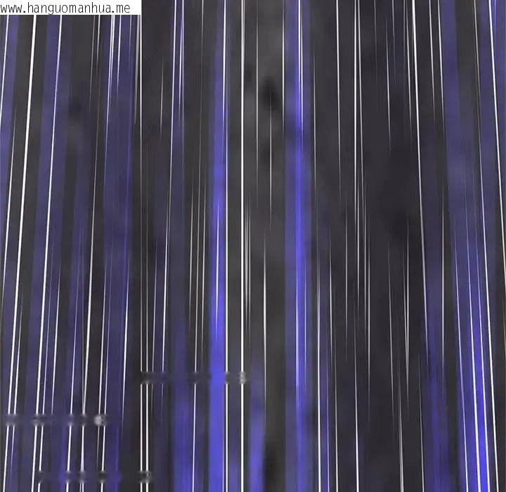 韩国漫画黑帮千金养成记/刺龙刺凤的女友韩漫_黑帮千金养成记/刺龙刺凤的女友-第45话在线免费阅读-韩国漫画-第9张图片