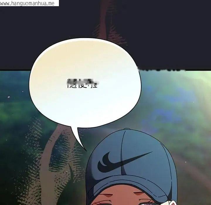 韩国漫画硬也要拍完韩漫_硬也要拍完-第59话在线免费阅读-韩国漫画-第146张图片