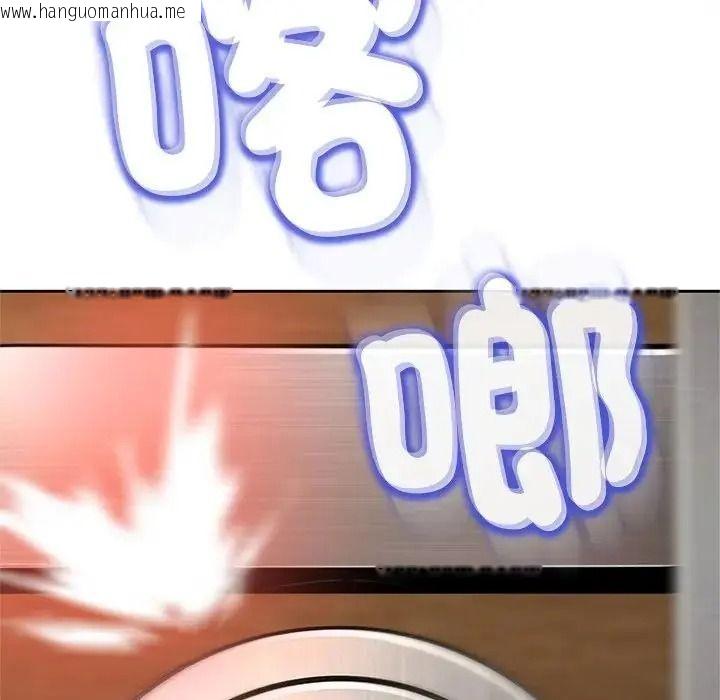 韩国漫画黑帮千金养成记/刺龙刺凤的女友韩漫_黑帮千金养成记/刺龙刺凤的女友-第45话在线免费阅读-韩国漫画-第211张图片