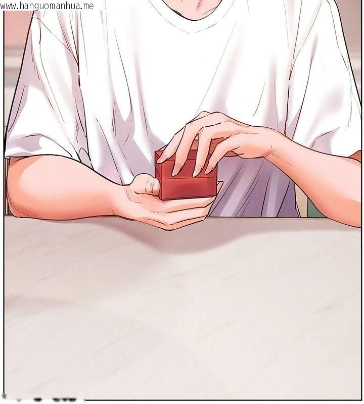 韩国漫画老师的亲密指导韩漫_老师的亲密指导-第118话-惊喜礼物的甜蜜代价在线免费阅读-韩国漫画-第178张图片