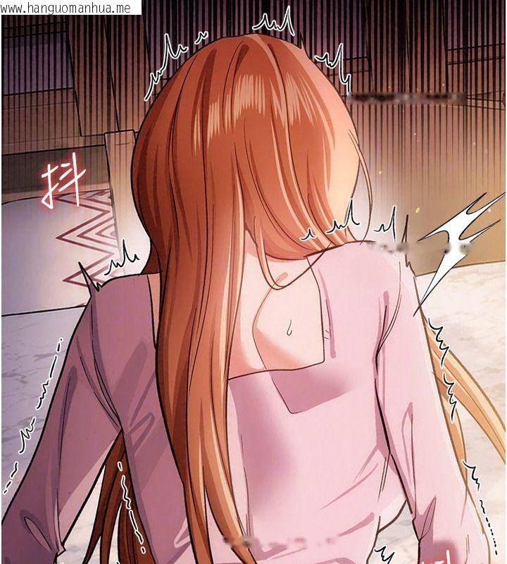 韩国漫画借妻条约韩漫_借妻条约-第65话-初尝人妻的肉体在线免费阅读-韩国漫画-第113张图片