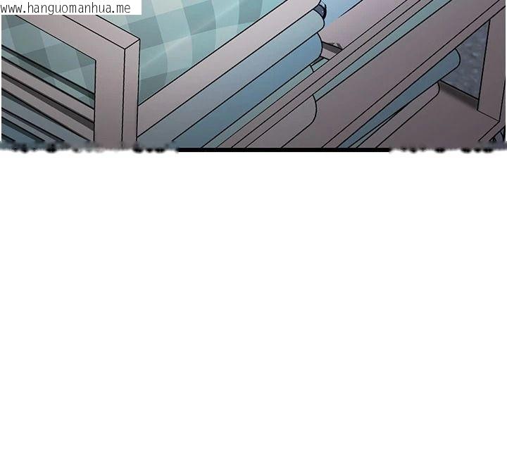韩国漫画恋爱作弊百科韩漫_恋爱作弊百科-第15话-难以忍耐的连续震动在线免费阅读-韩国漫画-第81张图片