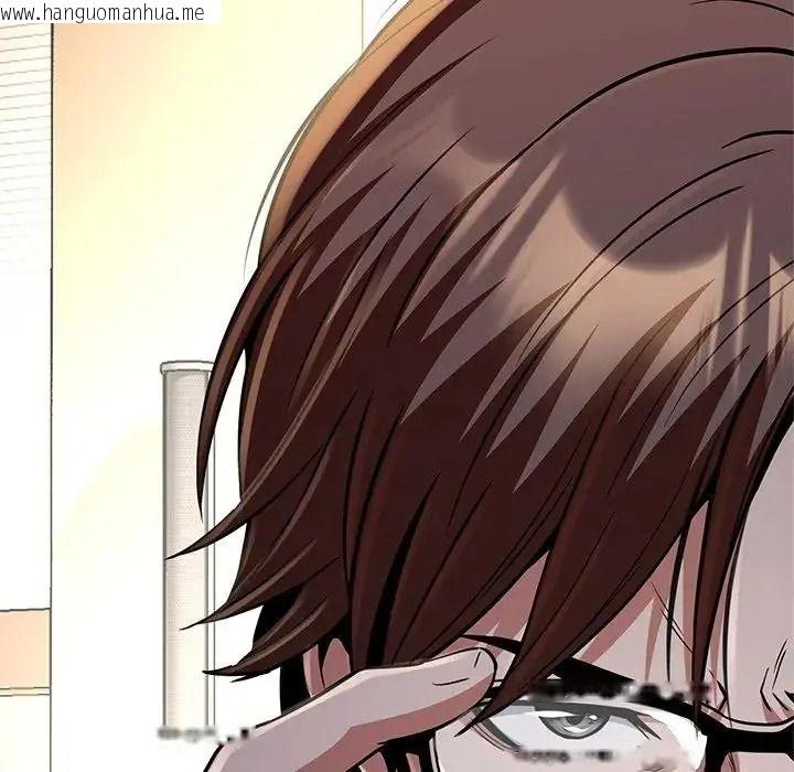 韩国漫画黑帮千金养成记/刺龙刺凤的女友韩漫_黑帮千金养成记/刺龙刺凤的女友-第45话在线免费阅读-韩国漫画-第66张图片