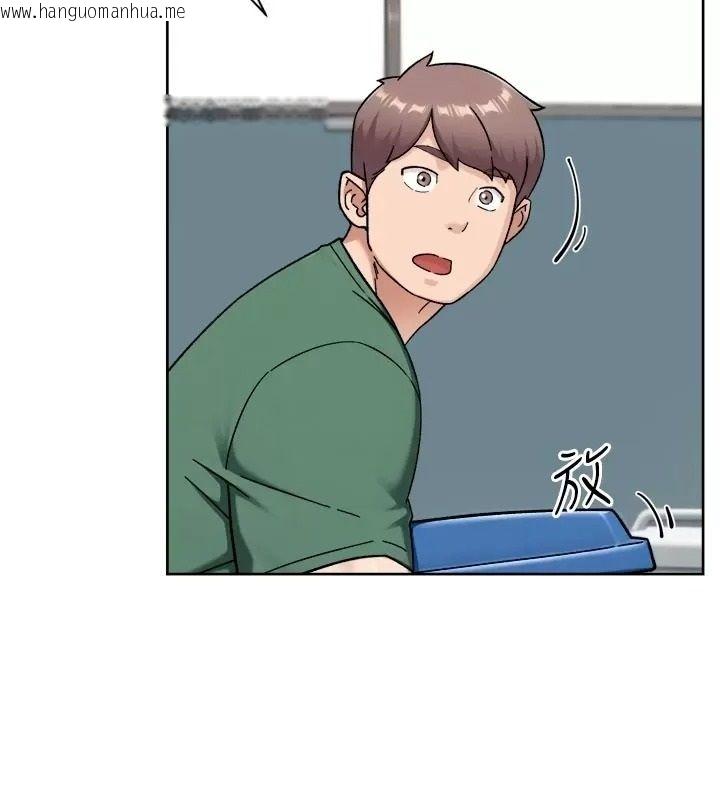 韩国漫画深层洁净达人韩漫_深层洁净达人-第82话-公司面临大危机!在线免费阅读-韩国漫画-第96张图片