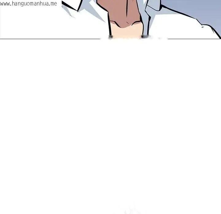 韩国漫画公寓生存游戏韩漫_公寓生存游戏-第15话在线免费阅读-韩国漫画-第101张图片