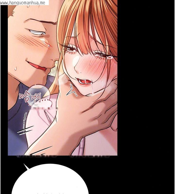 韩国漫画借妻条约韩漫_借妻条约-第65话-初尝人妻的肉体在线免费阅读-韩国漫画-第102张图片