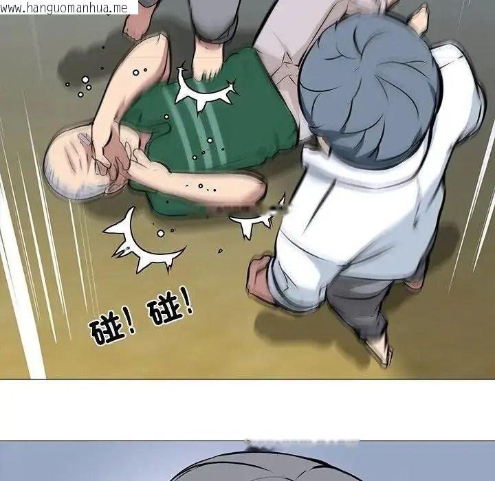 韩国漫画公寓生存游戏韩漫_公寓生存游戏-第15话在线免费阅读-韩国漫画-第88张图片