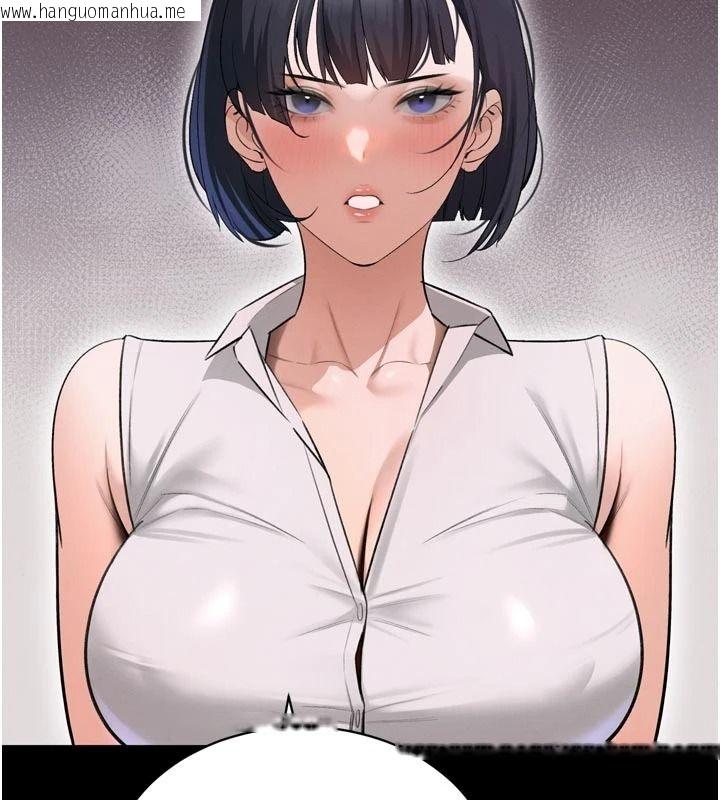 韩国漫画暴君会长的娇媳们韩漫_暴君会长的娇媳们-第58话-不容小觑的女人在线免费阅读-韩国漫画-第28张图片