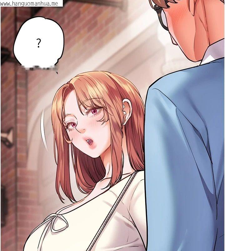 韩国漫画老师的亲密指导韩漫_老师的亲密指导-第118话-惊喜礼物的甜蜜代价在线免费阅读-韩国漫画-第101张图片