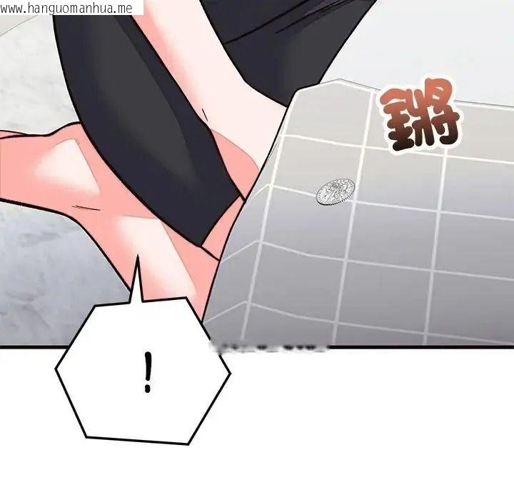 韩国漫画少爷的替身韩漫_少爷的替身-第71话在线免费阅读-韩国漫画-第70张图片