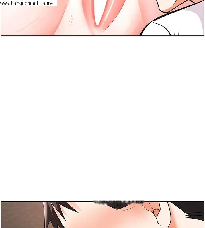 韩国漫画撩欲按摩师韩漫_撩欲按摩师-第26话-妳喜欢吃冰棒吗?在线免费阅读-韩国漫画-第77张图片