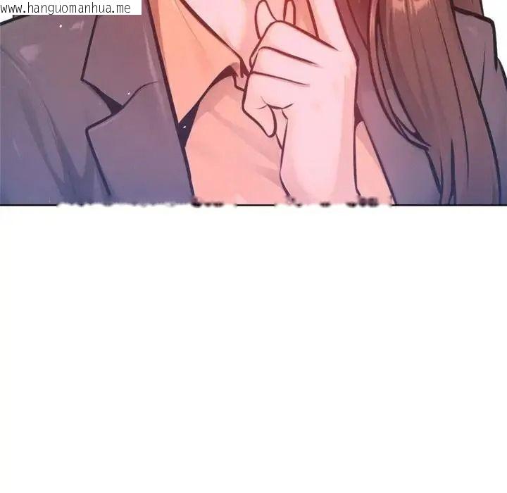 韩国漫画不只是朋友韩漫_不只是朋友-第32话在线免费阅读-韩国漫画-第54张图片