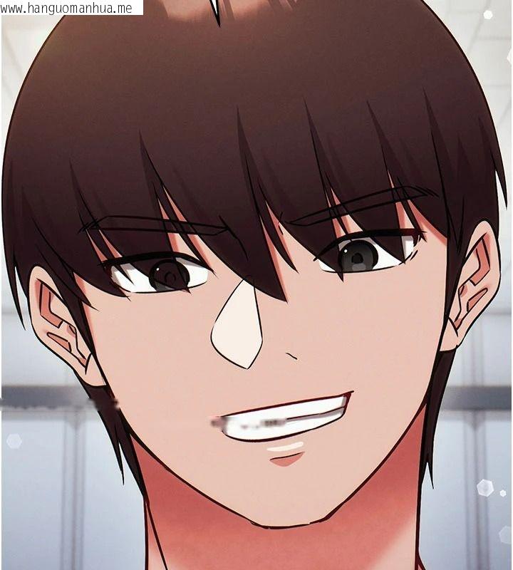 韩国漫画催眠偷心计韩漫_催眠偷心计-第35话-任人涂鸦的肉便器在线免费阅读-韩国漫画-第86张图片