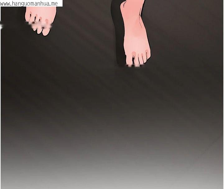 韩国漫画撩欲按摩师韩漫_撩欲按摩师-第26话-妳喜欢吃冰棒吗?在线免费阅读-韩国漫画-第41张图片