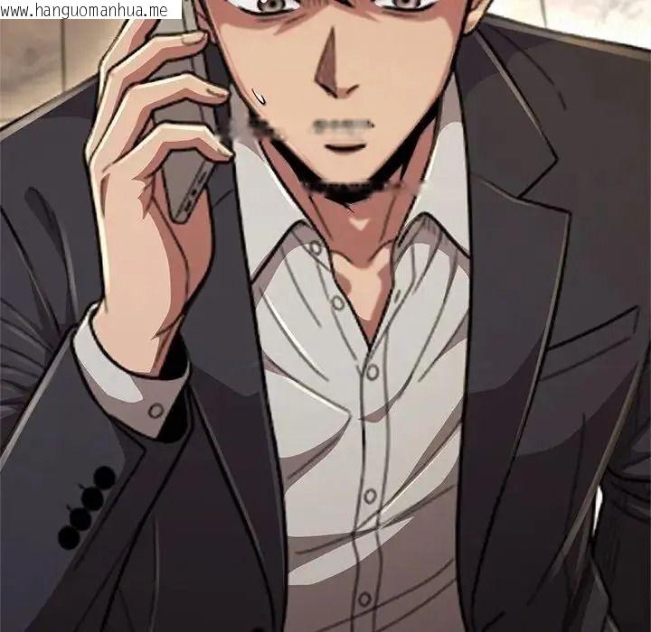 韩国漫画黑帮千金养成记/刺龙刺凤的女友韩漫_黑帮千金养成记/刺龙刺凤的女友-第45话在线免费阅读-韩国漫画-第186张图片