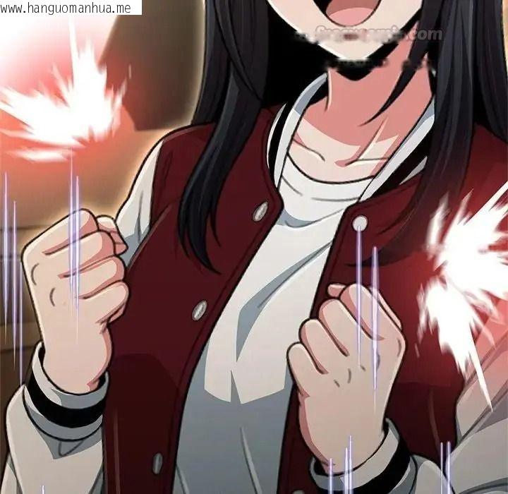 韩国漫画黑帮千金养成记/刺龙刺凤的女友韩漫_黑帮千金养成记/刺龙刺凤的女友-第45话在线免费阅读-韩国漫画-第30张图片