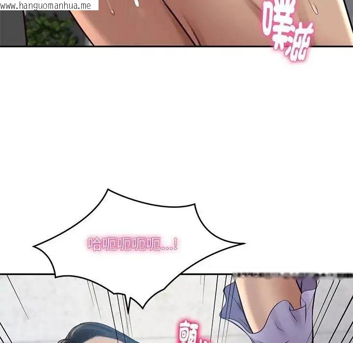 韩国漫画财阀家的女婿韩漫_财阀家的女婿-第99话在线免费阅读-韩国漫画-第114张图片