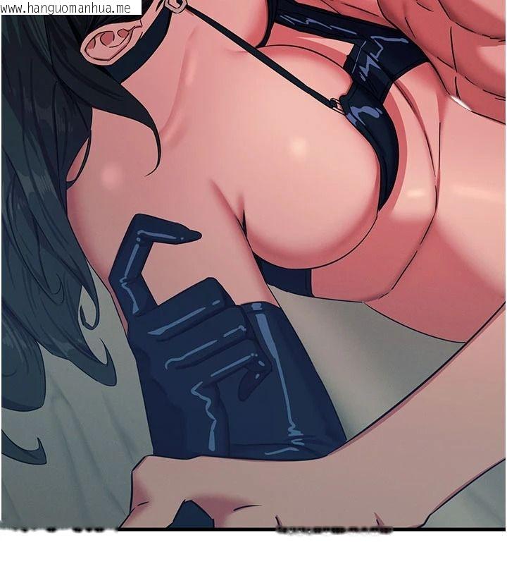 韩国漫画恶次人生韩漫_恶次人生-第75话-我是徐子祥的奴隶在线免费阅读-韩国漫画-第116张图片