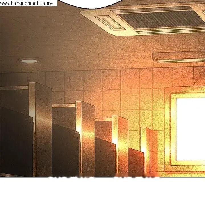 韩国漫画黑帮千金养成记/刺龙刺凤的女友韩漫_黑帮千金养成记/刺龙刺凤的女友-第45话在线免费阅读-韩国漫画-第261张图片