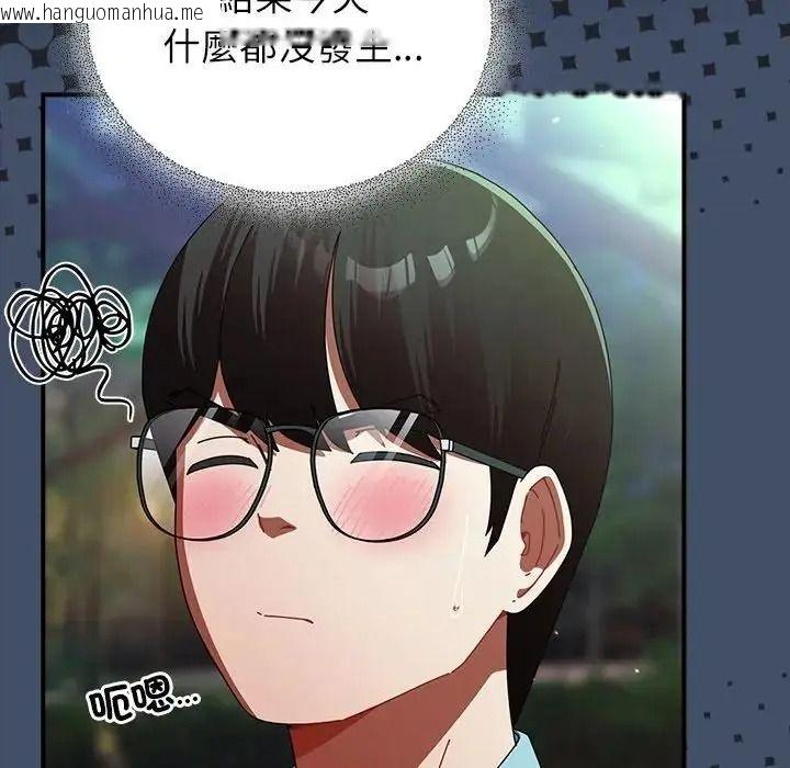 韩国漫画硬也要拍完韩漫_硬也要拍完-第59话在线免费阅读-韩国漫画-第69张图片