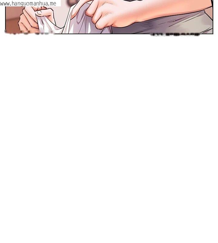 韩国漫画老师的亲密指导韩漫_老师的亲密指导-第118话-惊喜礼物的甜蜜代价在线免费阅读-韩国漫画-第61张图片