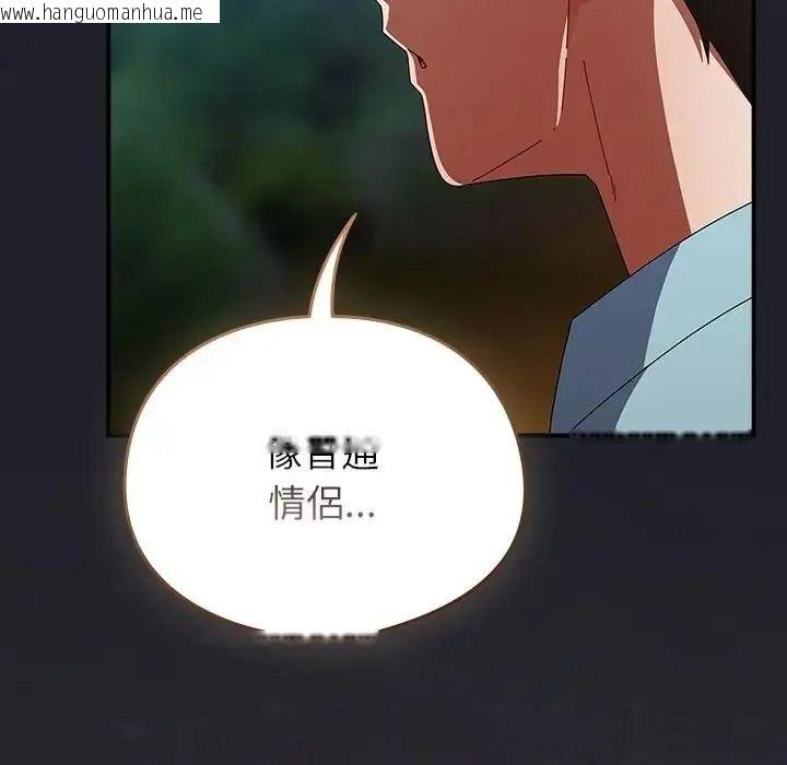 韩国漫画硬也要拍完韩漫_硬也要拍完-第59话在线免费阅读-韩国漫画-第77张图片