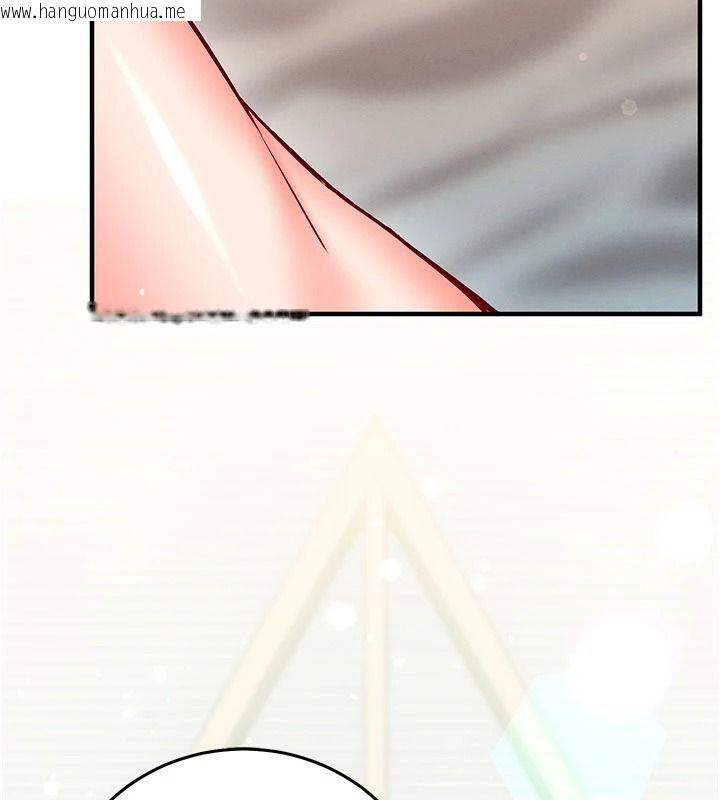 韩国漫画催眠偷心计韩漫_催眠偷心计-第35话-任人涂鸦的肉便器在线免费阅读-韩国漫画-第218张图片
