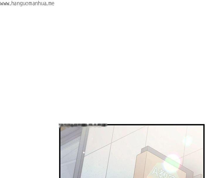 韩国漫画催眠偷心计韩漫_催眠偷心计-第35话-任人涂鸦的肉便器在线免费阅读-韩国漫画-第29张图片
