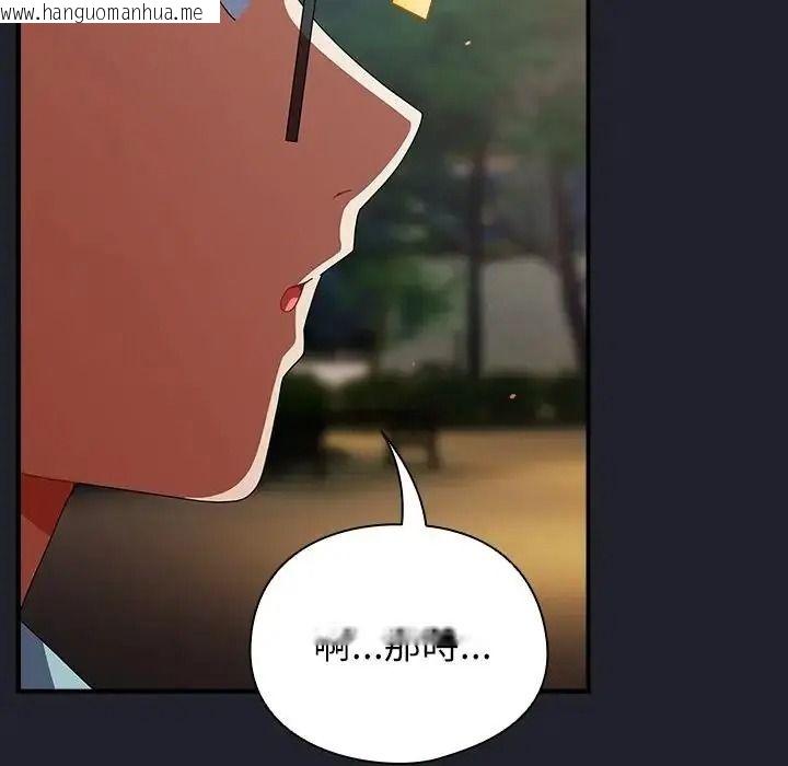 韩国漫画硬也要拍完韩漫_硬也要拍完-第59话在线免费阅读-韩国漫画-第87张图片
