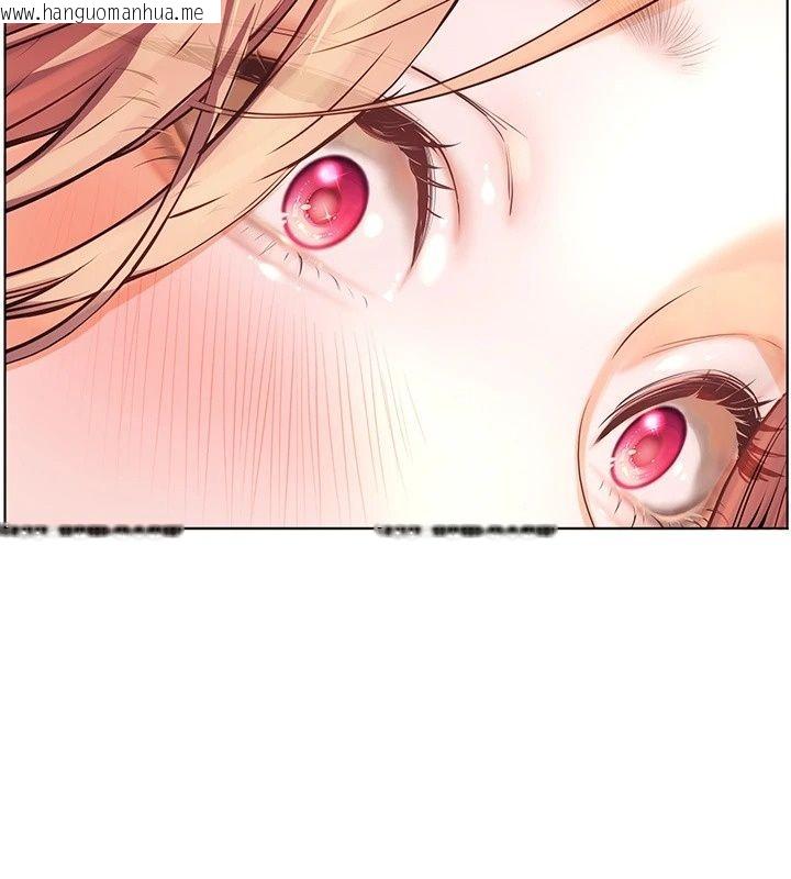 韩国漫画老师的亲密指导韩漫_老师的亲密指导-第118话-惊喜礼物的甜蜜代价在线免费阅读-韩国漫画-第175张图片