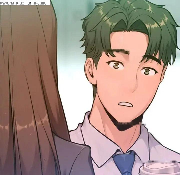 韩国漫画不只是朋友韩漫_不只是朋友-第32话在线免费阅读-韩国漫画-第70张图片